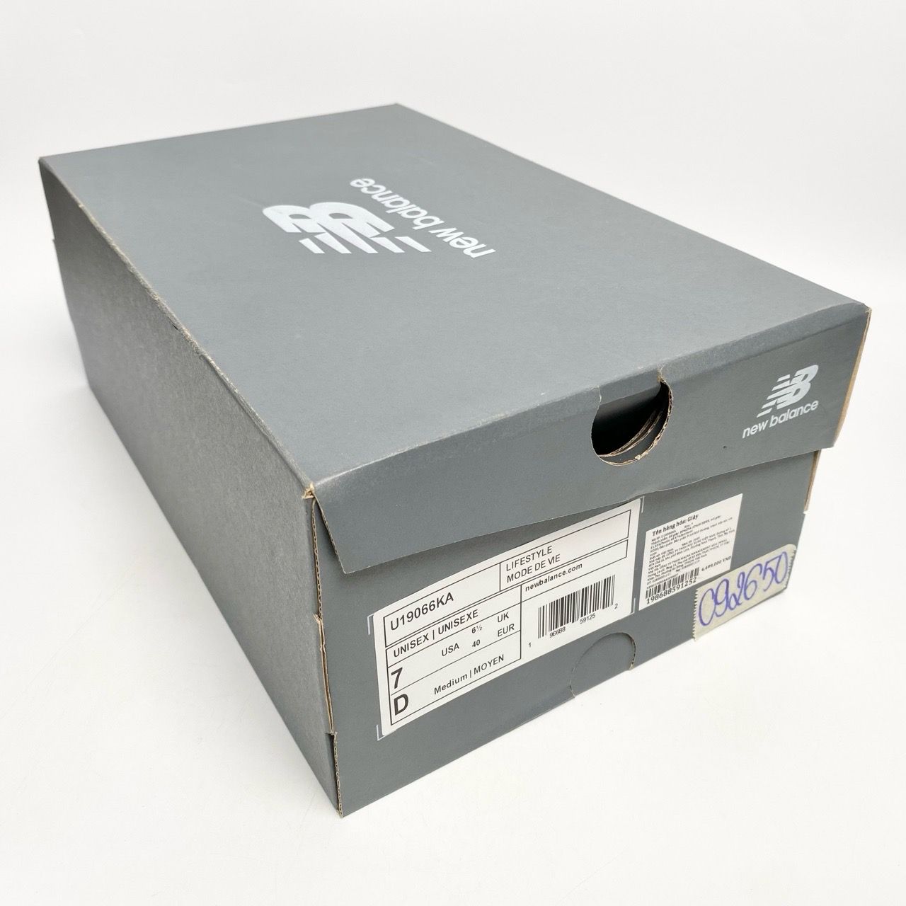  NEW BALANCE 1906R SEA SALT RED U19066KA 