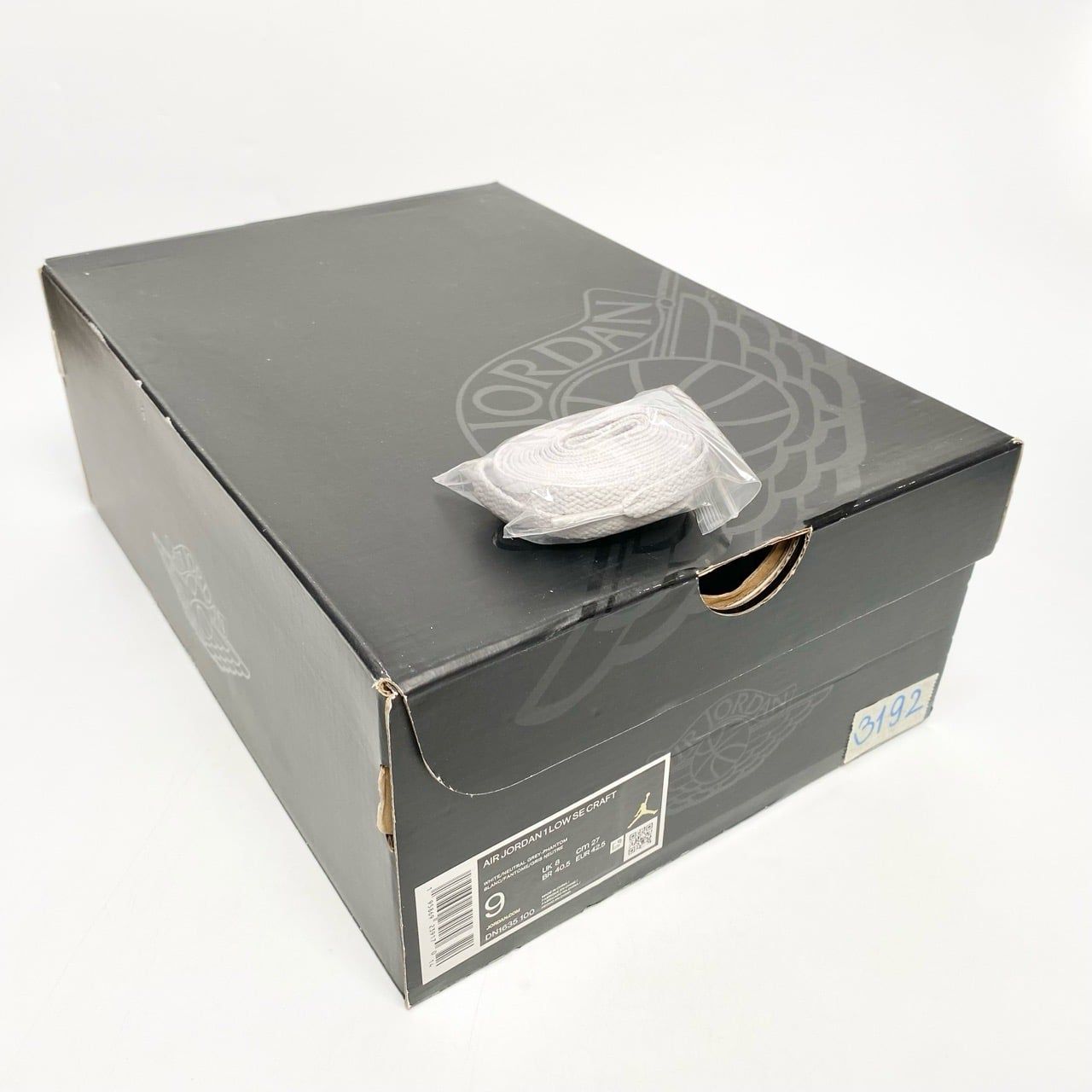  NIKE AIR JORDAN 1 LOW SE CRAFT INSIDE OUT - DN1635-100 