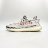  ADIDAS YEEZY BOOST 350 V2 ZEBRA CP9654 