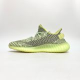  ADIDAS YEEZY BOOST 350 V2 YEEZREEL (NON-REFLECTIVE) FW5191 