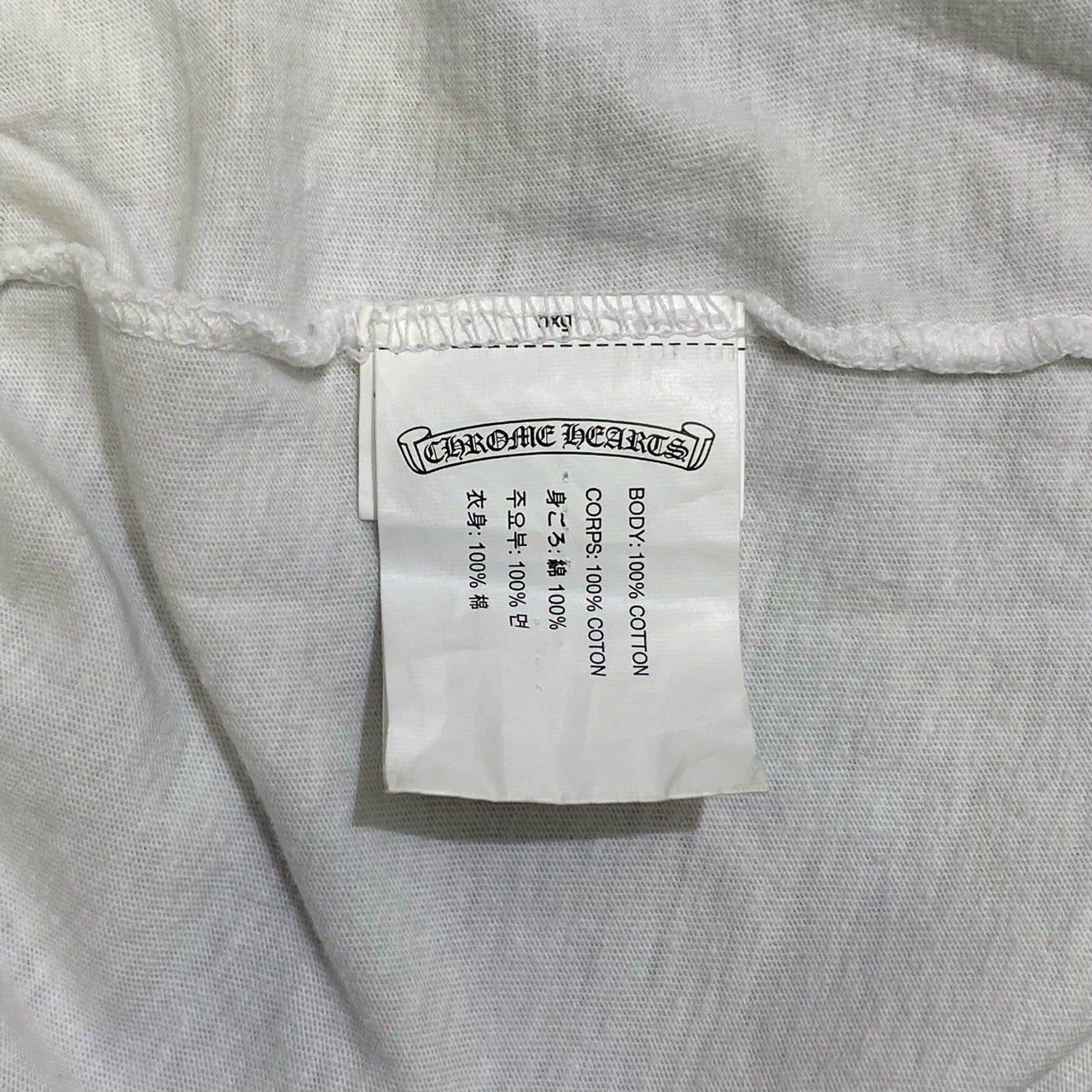  CHROME HEARTS POCKET LOGO WHITE T-SHIRT 