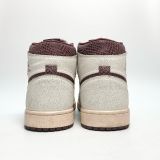  NIKE A MA MANIÉRE X AIR JORDAN 1 HIGH OG AIRNESS DO7097-100 