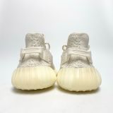  ADIDAS YEEZY BOOST 350 V2 BONE HQ6316 