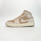  NIKE AIR JORDAN 1 MID SE COZY GIRL HV4269-200 