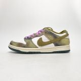  NIKE SB DUNK LOW X ALEXIS SABLONE CHAMELEON HJ3386-300 