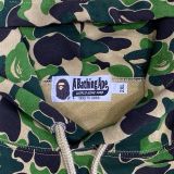  BAPE X ANTI SOCIAL SOCIAL CLUB ABC CAMO PULLOVER HOODIE GREEN 