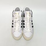  ADIDAS JABBAR HI WHITE JI3445 