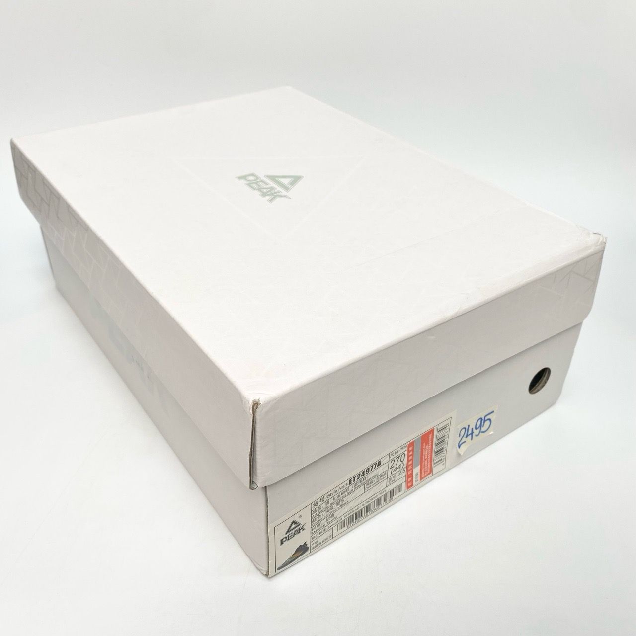  PEAK TAICHI WIGGINS BIG TRIANGLE ALL-STAR CLOUD DREAM ‘BLACK GREEN’ ET24977AXLD 