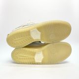  NIKE DUNK LOW SB MUMMY DM0774-111 