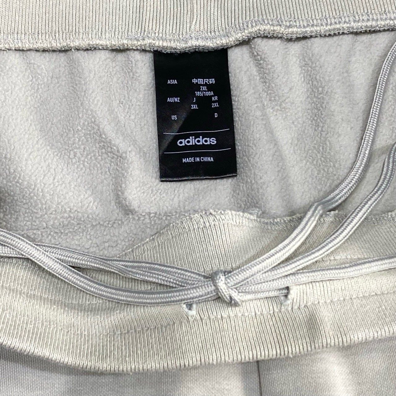  ADIDAS BASKETBALL SWEATPANTS IA3429 