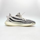  ADIDAS YEEZY BOOST 350 V2 ZEBRA CP9654 