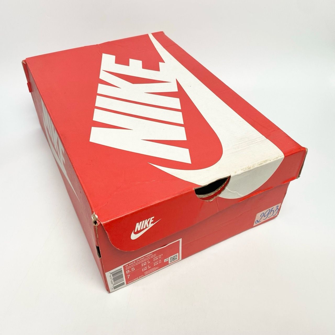  DUNK HIGH BURGUNDY CRUSH (W) DD1869-601 