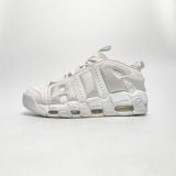  NIKE AIR MORE UPTEMPO LOW TRIPLE WHITE FZ3055-100 