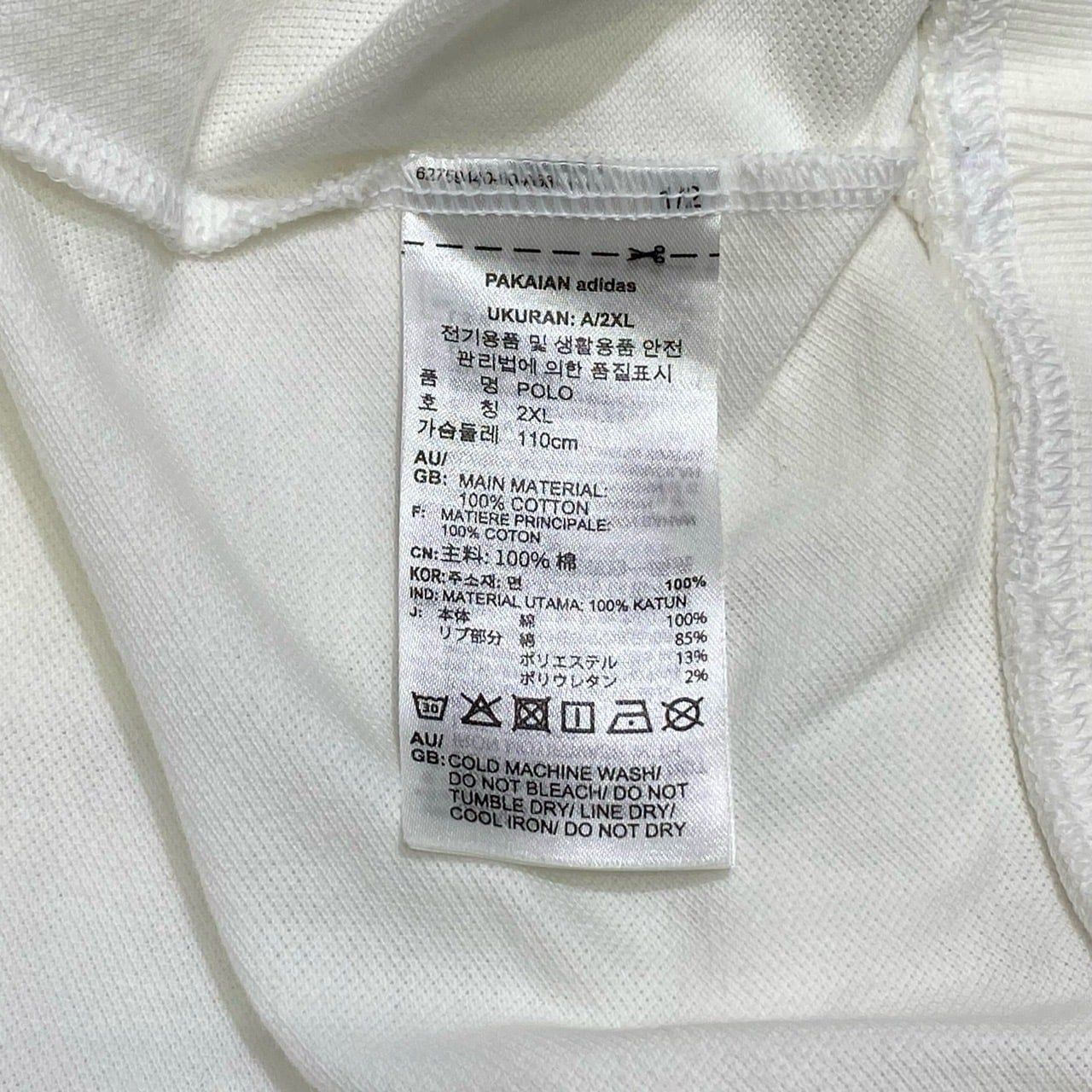  ADIDAS POLO WHITE JD0808 