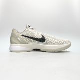  NIKE KOBE 6 PROTRO SAIL ALL-STAR FQ3546-100 