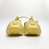  ADIDAS YEEZY 450 SULFUR HP5426 