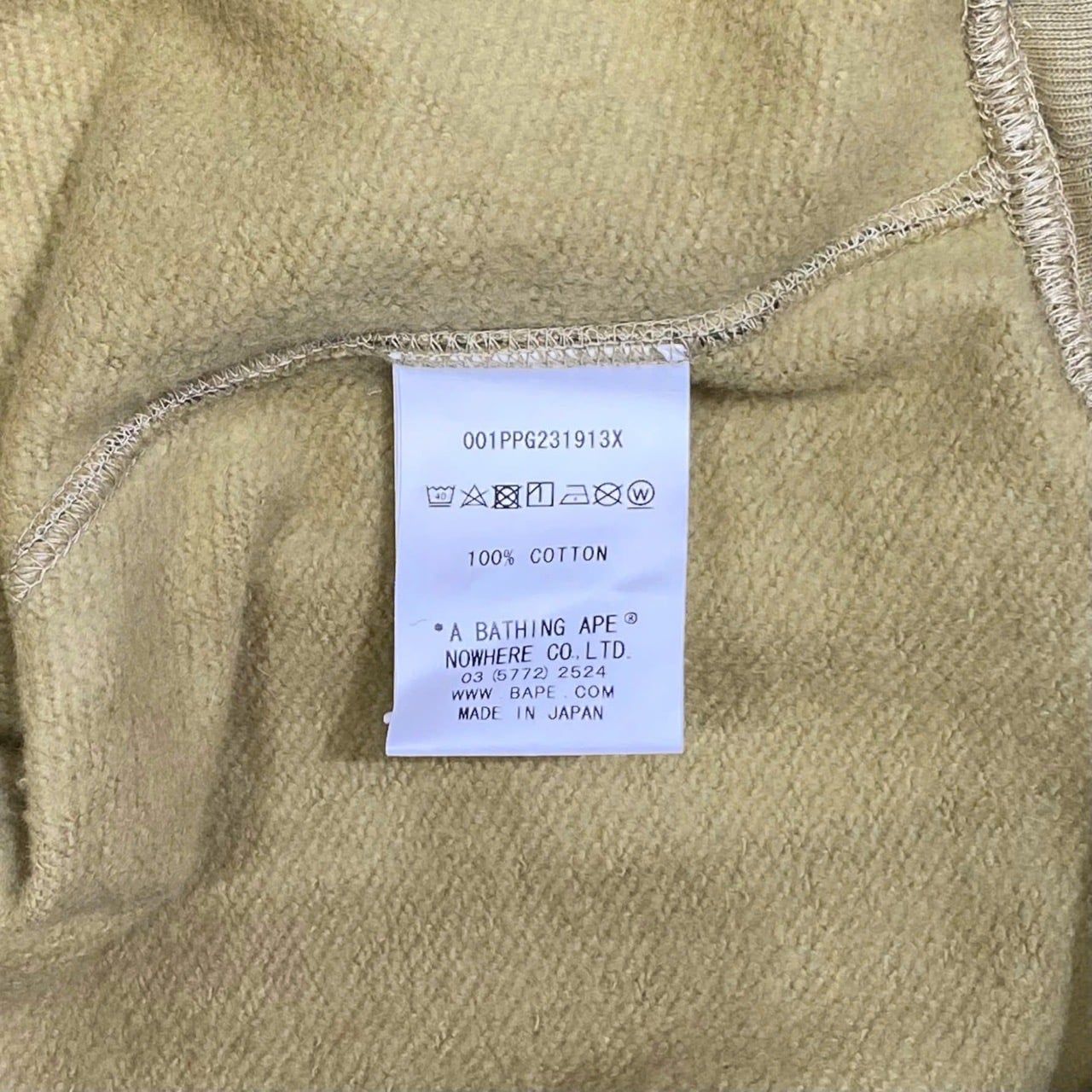  BAPE X ANTI SOCIAL SOCIAL CLUB ABC CAMO PULLOVER HOODIE GREEN 