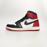  NIKE AIR JORDAN 1 RETRO HIGH OG BLACK TOE REIMAGINED DZ5485-106 