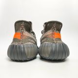  ADIDAS YEEZY BOOST 350 V2 CARBON BELUGA HQ7045 