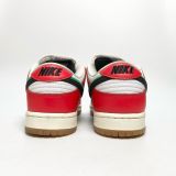  NIKE FRAME SKATE X DUNK LOW SB HABIBI CT2550-600 
