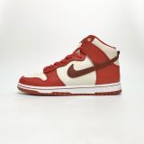  NIKE DUNK HIGH LXX CINNABAR DX0346-600 