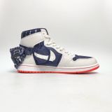  NIKE AIR JORDAN 1 UTILITY QUAI 54 DV1717-100 