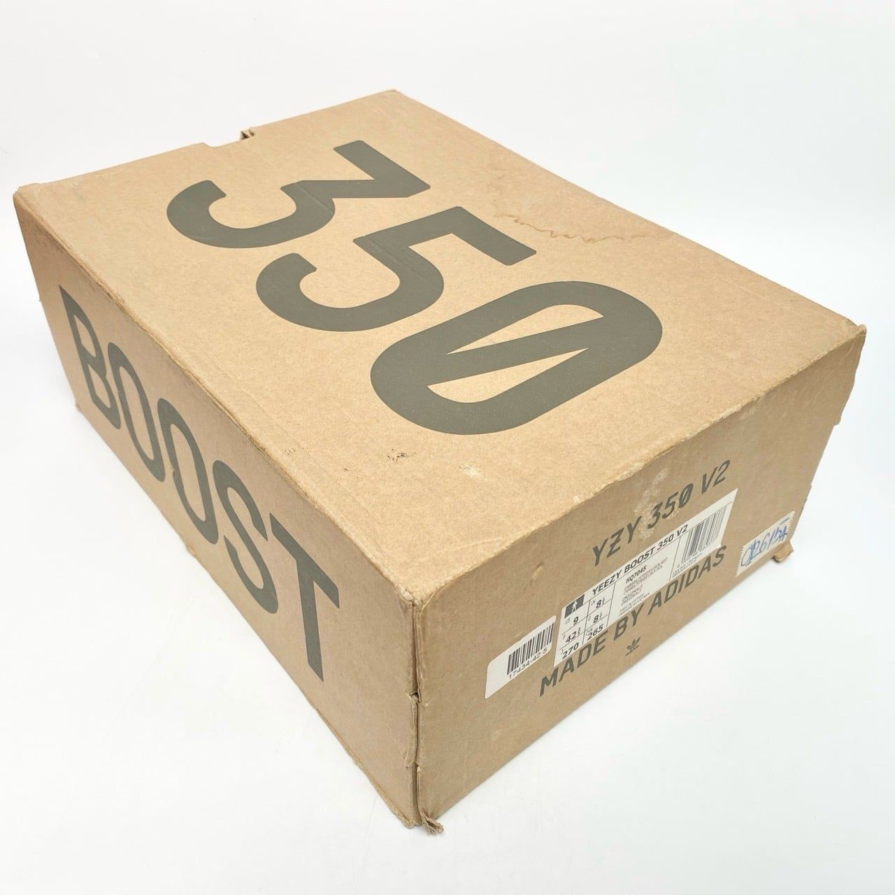  ADIDAS YEEZY BOOST 350 V2 CARBON BELUGA HQ7045 