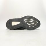  ADIDAS YEEZY BOOST 350 V2 CARBON BELUGA HQ7045 