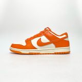  NIKE DUNK LOW SYRACUSE 2025 HF5441-106 
