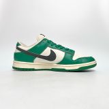  NIKE DUNK LOW RETRO SE JACKPOT MALACHITE DR9654-100 