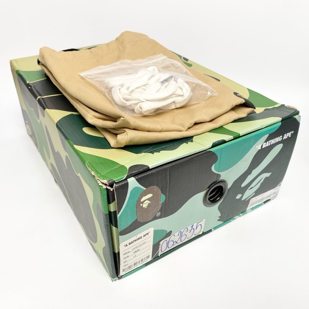  A BATHING APE BAPE STA PATENT LEATHER GREEN WHITE 