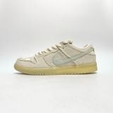  NIKE DUNK LOW SB MUMMY DM0774-111 