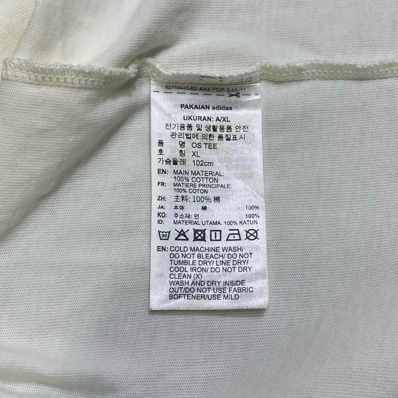  ADIDAS ORIGINALS THREE STRIPES CLUB DU0859 