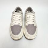 NIKE AIR JORDAN 1 RETRO ATMOSPHERE GREY CZ0790-101 