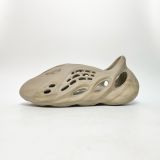  ADIDAS YEEZY FOAM RNNR STONE SAGE GX4472 