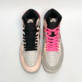  NIKE AIR JORDAN 1 RETRO HIGH SB NYC TO PARIS CD6578-006 