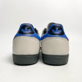  ADIDAS SAMBA JP GREY JR0965 