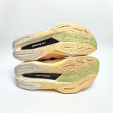  NEW BALANCE FUELCELL SUPERCOMP ELITE V4 MRCELLA4 