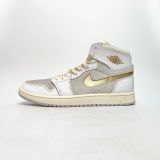  NIKE AIR JORDAN 1 HIGH ZOOM AIR CMFT 2 FIBA DV1307-107 