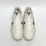  NIKE KOBE 6 PROTRO SAIL ALL-STAR FQ3546-100 