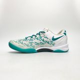  NIKE KOBE 8 PROTRO RADIANT EMERALD FQ3549-101 