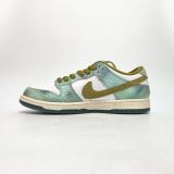  NIKE SB DUNK LOW X ALEXIS SABLONE CHAMELEON HJ3386-300 