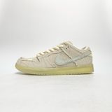  NIKE DUNK LOW SB MUMMY DM0774-111 