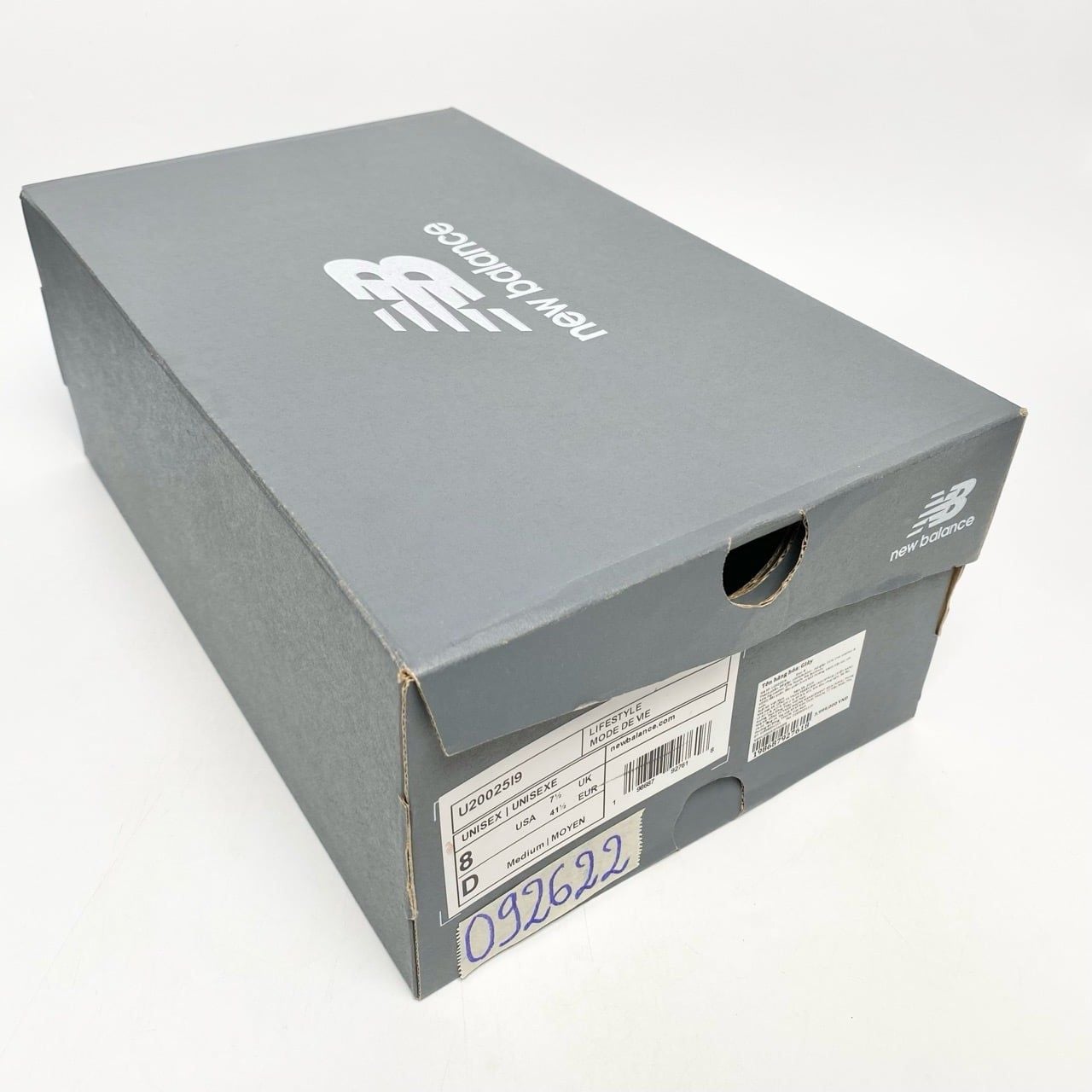  NEW BALANCE 2002R STONEWARE U20025I9 