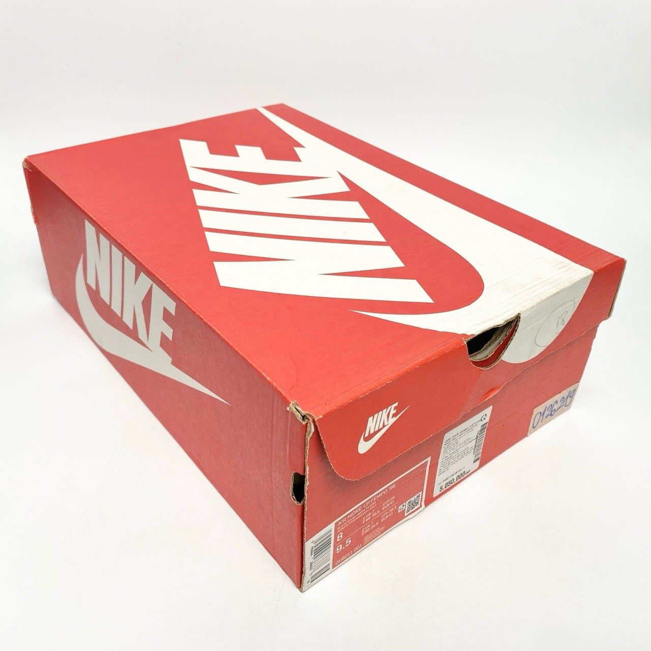  NIKE AIR MORE UPTEMPO 96 ROUGH GREEN DH8011-001 