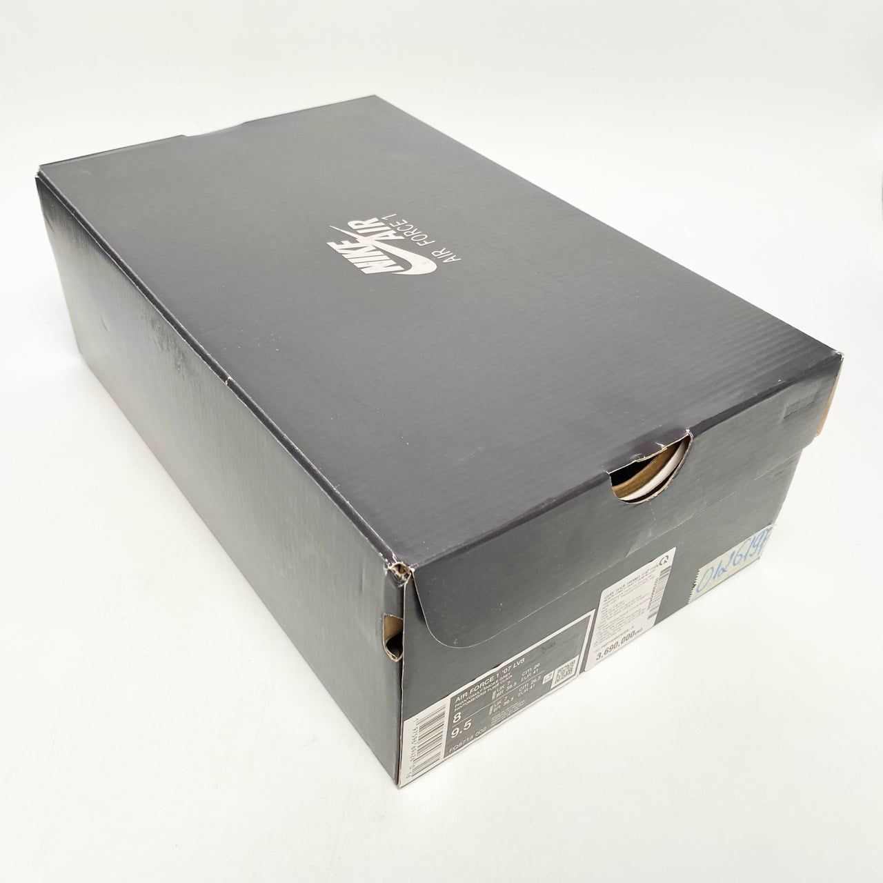  NIKE AIR FORCE 1 ’07 LV8 LIGHT SMOKE GUM FQ8714-002 