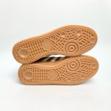  ADIDAS HANDBALL SPEZIAL EARTH STRATA GUM IF6490 