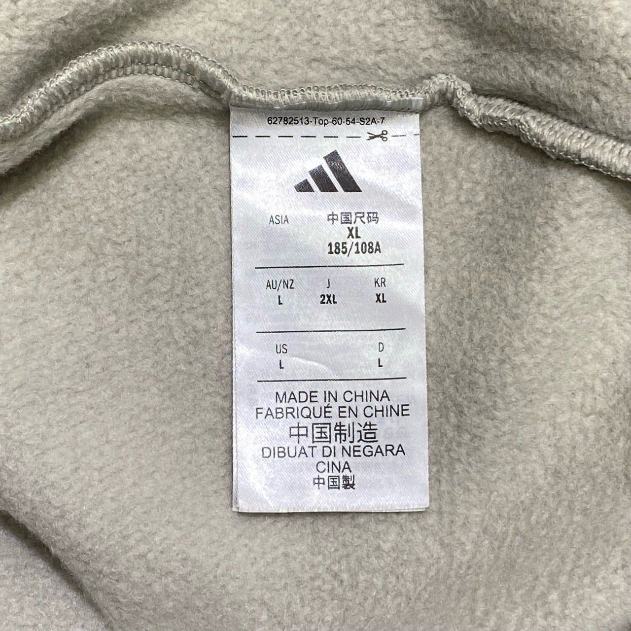 ADIDAS THLETICS CREW FEAR OF GOD 