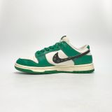  NIKE DUNK LOW RETRO SE JACKPOT MALACHITE DR9654-100 