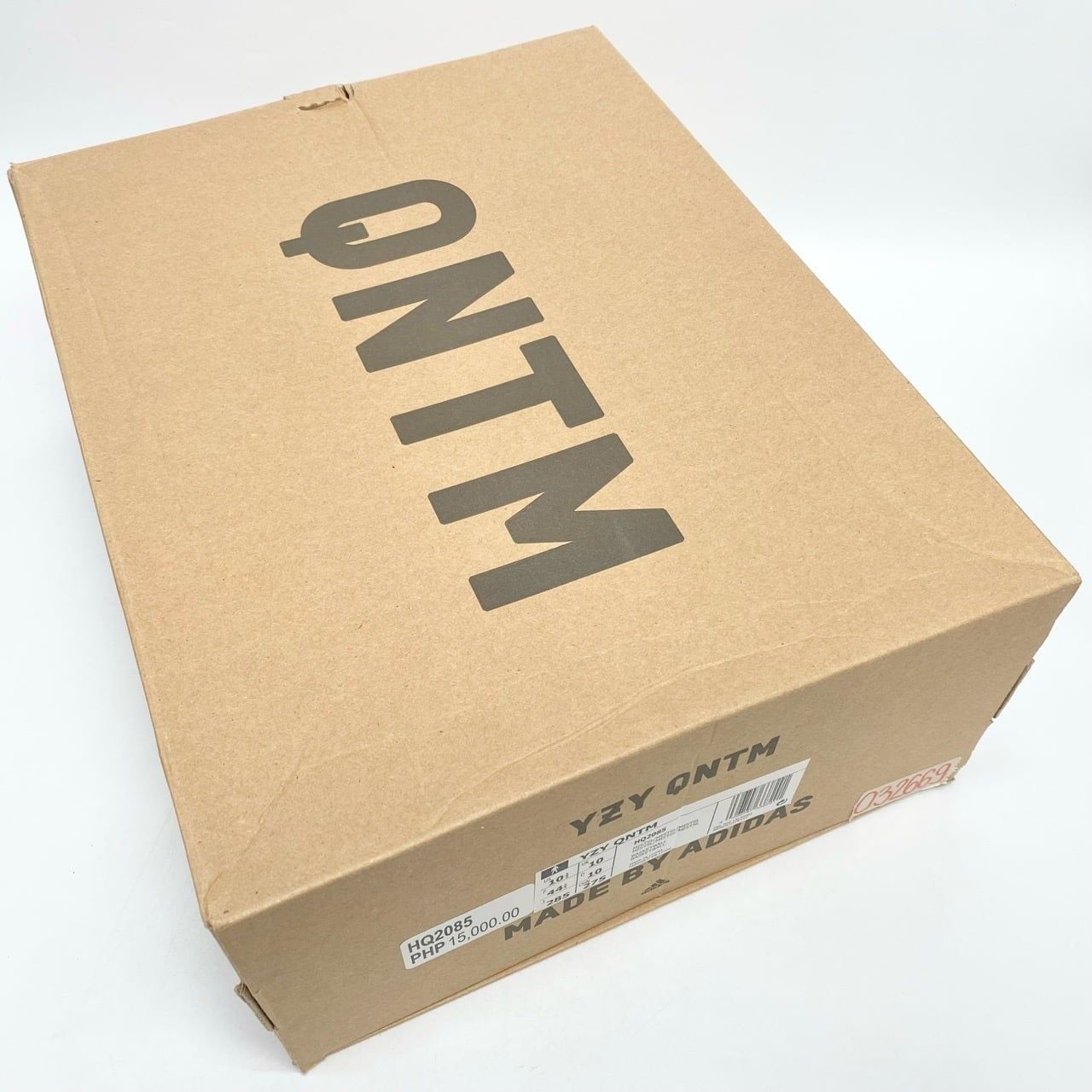  ADIDAS YEEZY QUANTUM MIST SLATE HQ2085 